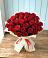 Букет 29 Красных роз в Ждановский