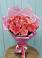 Букет 15 Розовых роз Равель в Ждановский