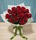 Букет Красные розы в Ждановский