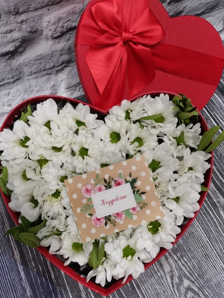 Цветочная композиция из Хризантемы в виде сердца в Ждановский